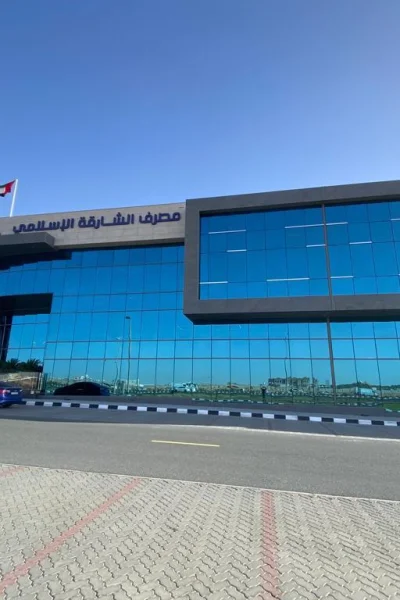 Sharjah Islamic Bank (17)